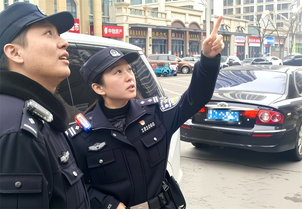 微信图片_20260305193359_170_3079.jpg