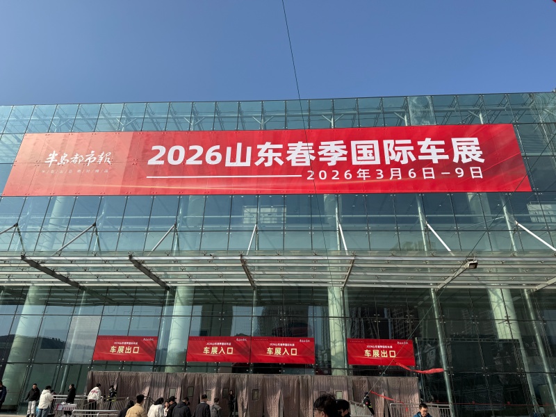 微信图片_20260306160446_261_530.jpg 微信图片_20260306160446_261_530.jpg