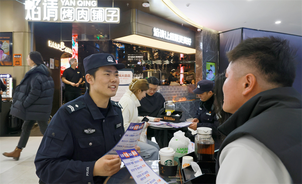 微信图片_20260310175802_205_3079.jpg