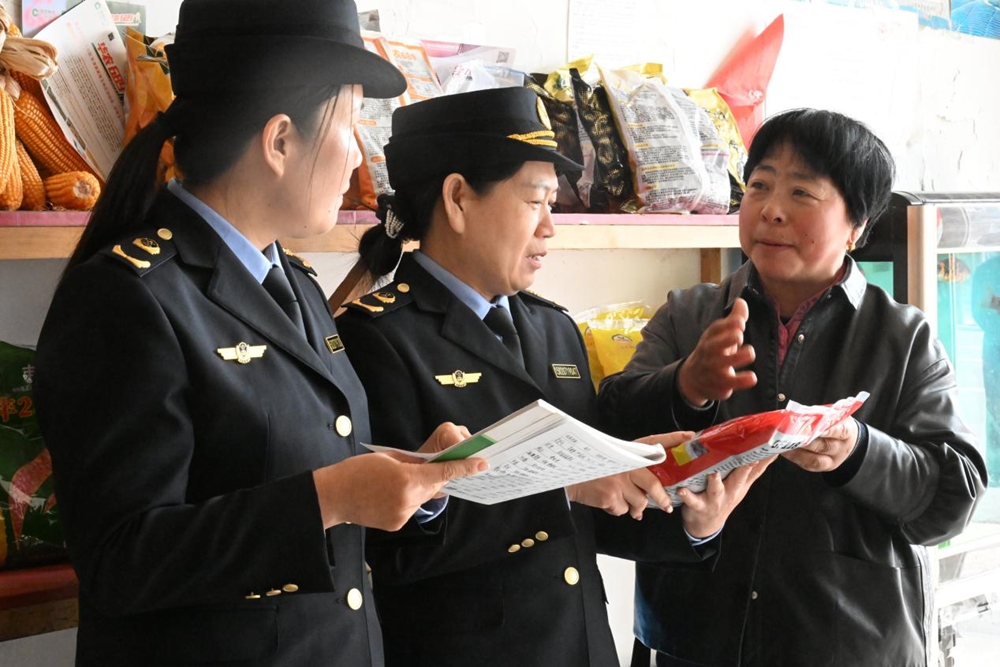 图片5.jpg