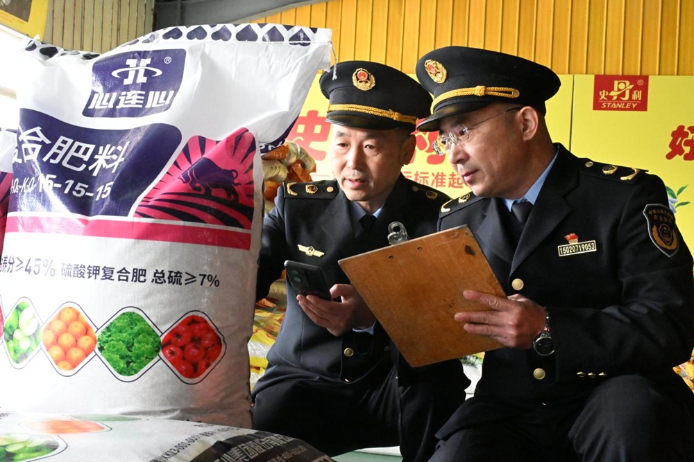 图片6.jpg