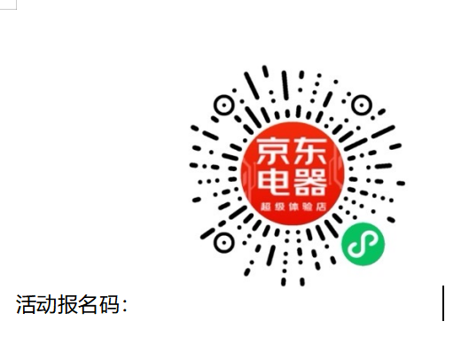 微信图片_20260326173059_59_300.png
