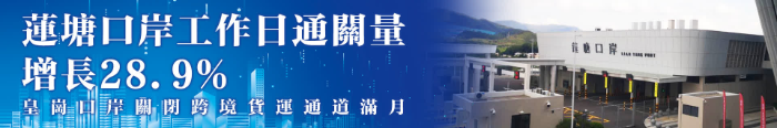广告7