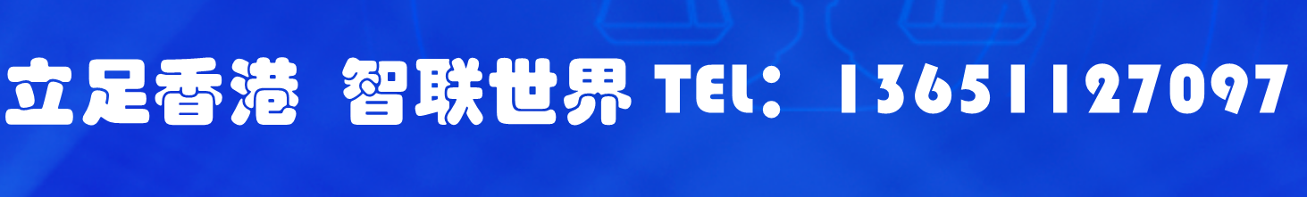 顶部广告