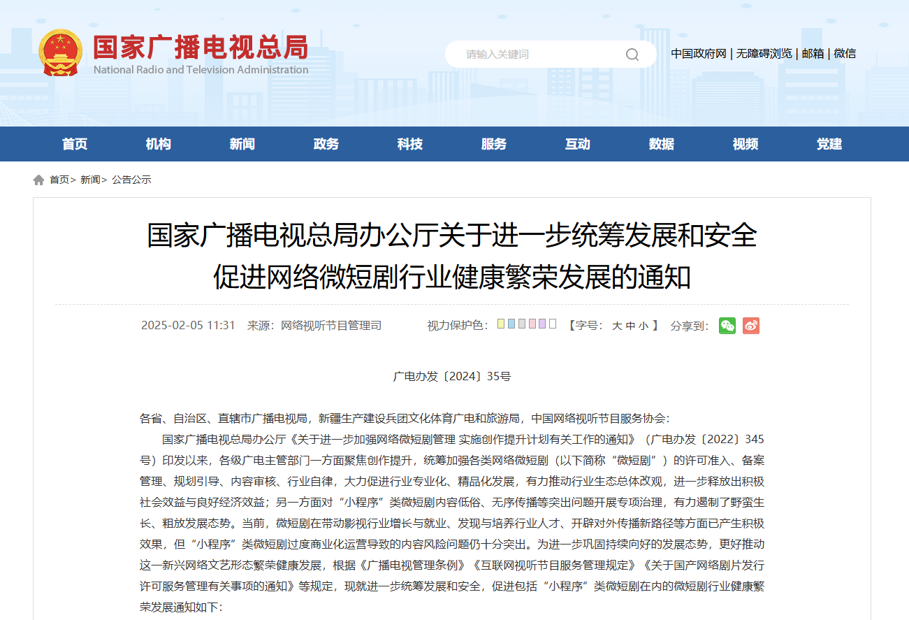 ΢�̾磬��δӡ�����Ϊ������Ϊ����ֵΪ����