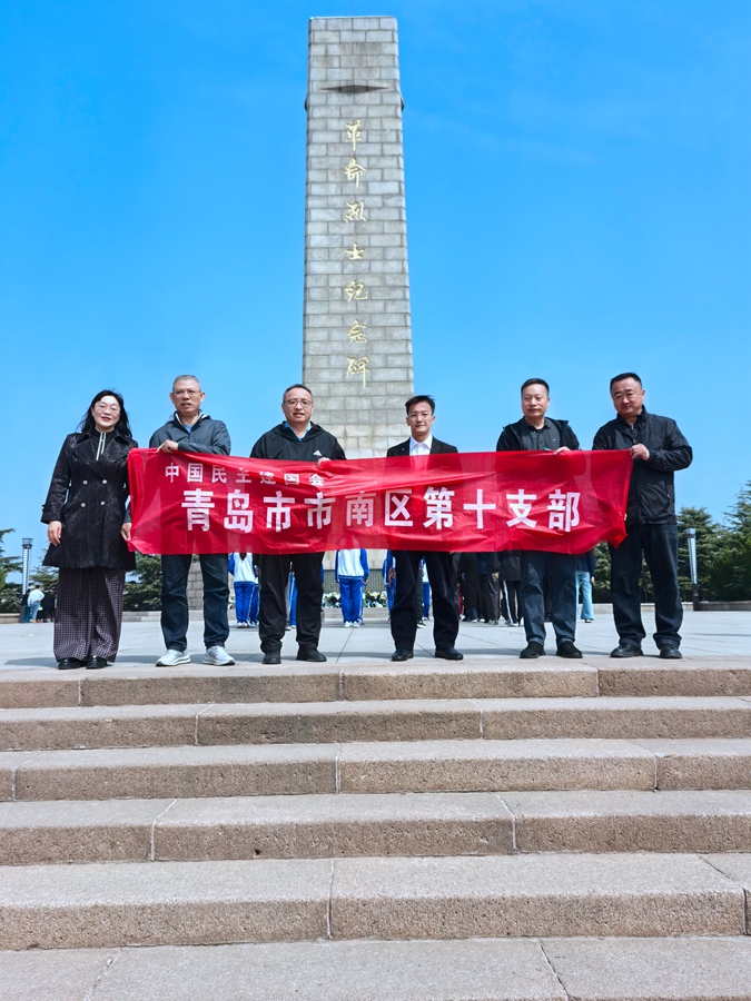 �廳�������� ���к�ɫ���� ������ʮ֧����չ������ɨ��ʿ��԰�