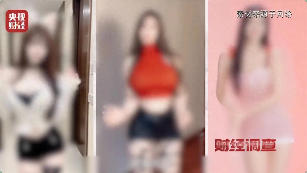 �ϲ飡������������Υ��Ĳ��  ����AI���������ɫ��Ƶ