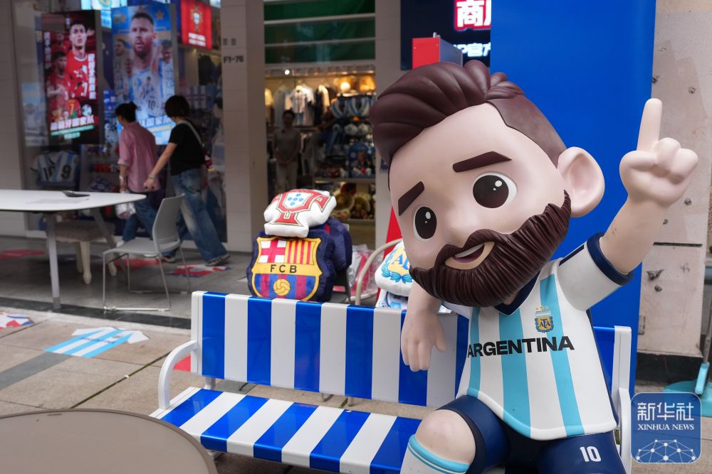 �㽭���ڣ����籭��Ʒ���ܻ�ӭ