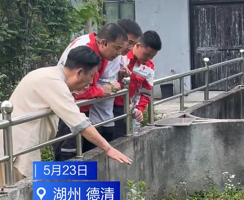  来“中国第一蛇村” 学习经验